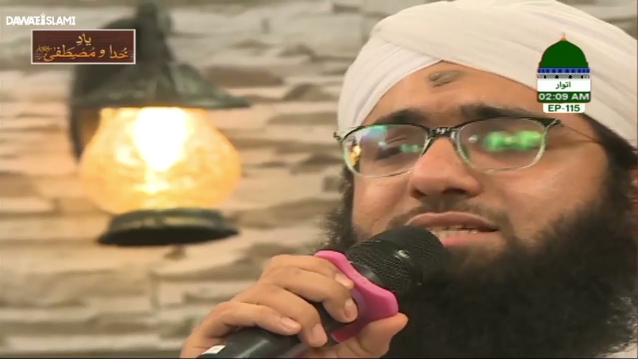 Karbala Ke Jaan Nisaron Ko Salam | Ashfaq Madani |