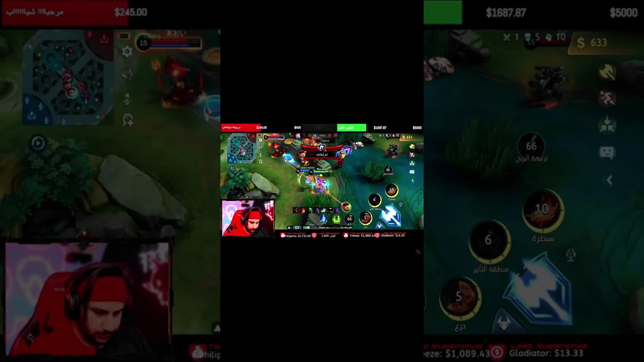 Бро был ошеломлен