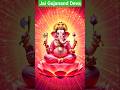 Choto so vinayak dagmag chale | Gajanand status video | Ganesh short video | R.R.S. MUSIC STUDIO