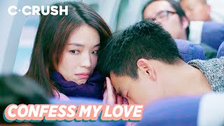 My Single Boss Wants To Confess Her Love To Me! | 女上司要向我表白啦! (舒淇&彭于晏) | Last Women Standing