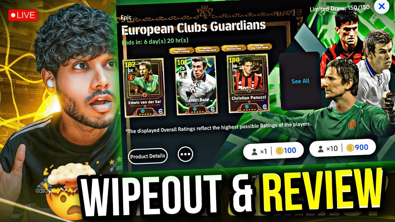 LET'S WIPEOUT & REVIEW E.VAN DER SAR 🔥 Best GK In Game? 😳 eFootball LIVE 🛑 