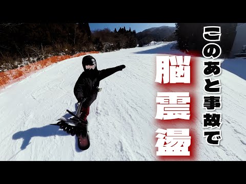 スノボード hqdefault.jpg