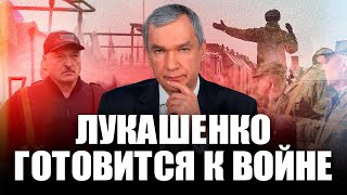 О закрытии границ, планах России и Лукашенко, стратегии Запада