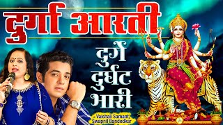 Watch on YouTube