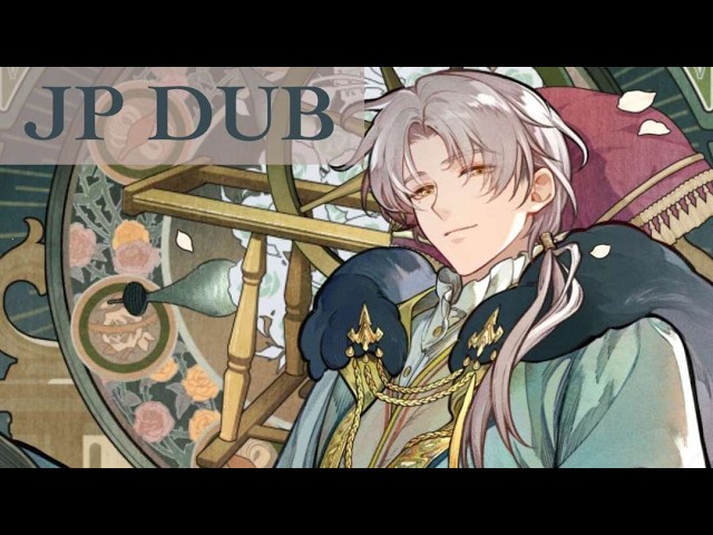 JP DUB] Tears of Themis - Vyn [Deep Slumber] (MR) - YouTube