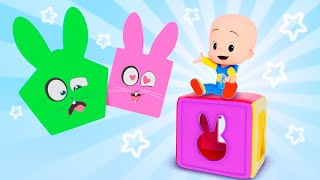 Cuquin’s Magic Color Cube – Learn the Shapes  | Cuquin’s Red Ball | Cuquín an the colors by Cuquin's Colorful Adventures 2,407 views 1 day ago 7 minutes, 53 seconds