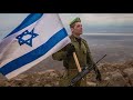 Israel cannot be broken