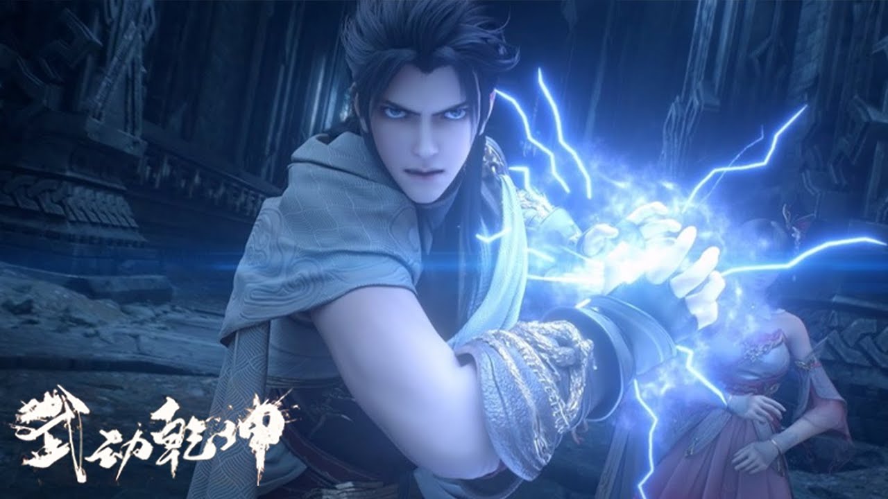MULT SUB-Martial Universe S5EP07-2 [Medium] [Zhou Geng Series