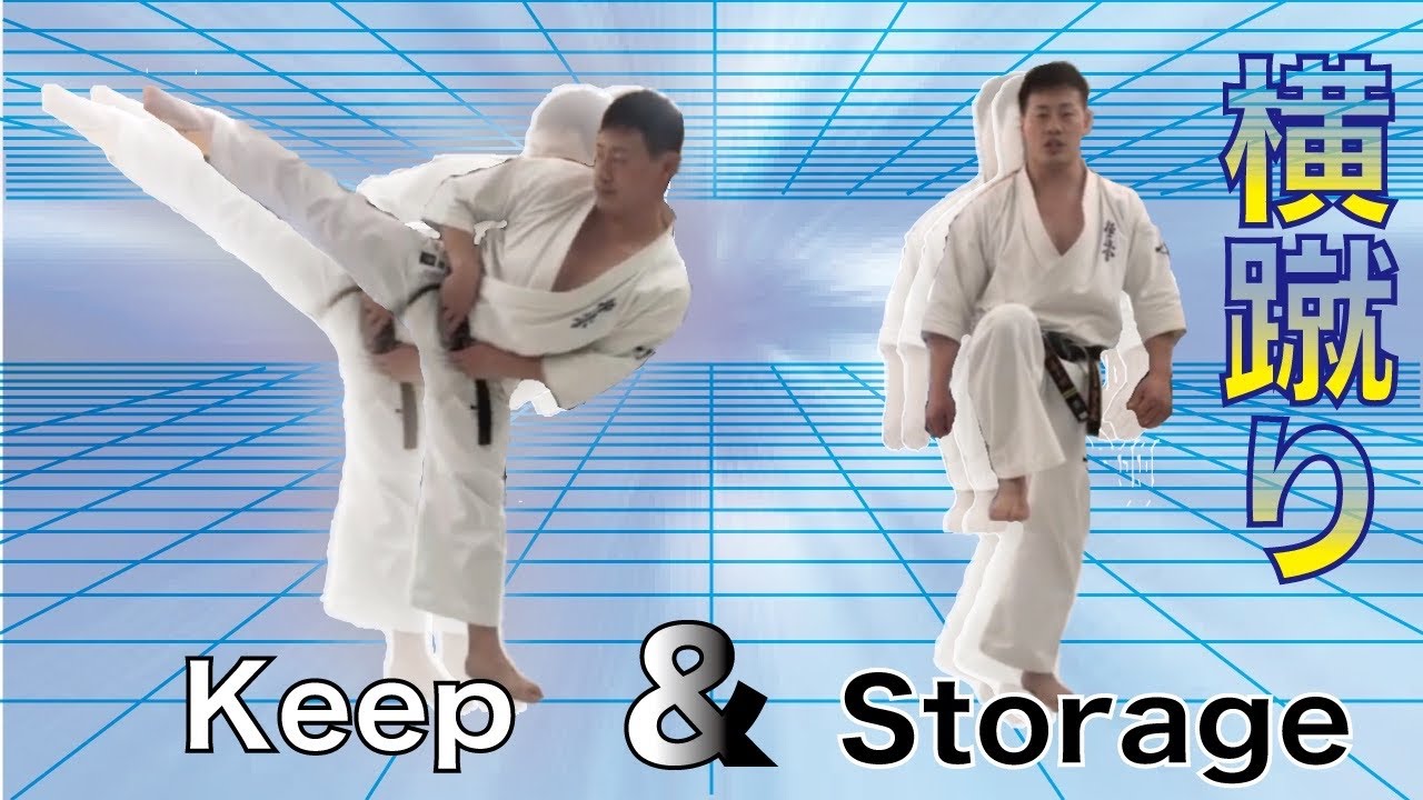 再編【横蹴り】　元世界チャンピオン森善十朗が教える　極真空手講座　Zenjuro Mori　【Karate kyokushin】