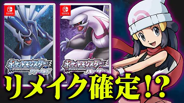 تحميل 知9ハイタッチ ポケットモンスター 08 Mp4 Mp3 تحميل 知9ハイタッチ ポケットモンスター 08 Mp4 Mp3