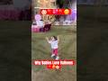 Why Babies Love Balloons🎈😎👶🏻 #shorts #youtubeshorts #balloon #trendingshorts