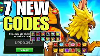 *NEW CODES* ROBLOX CATCH A MONSTER CODES IN JULY 2026 | ALL WORKING CODES IN CATCH A MONSTER 2026