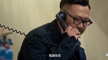 Kntech waterproof telephone on movie Bombing expert Eastern Harbour Crossing tunnel telephone 東區海底隧道