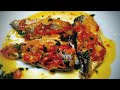 Sardinha escabeche - receita da mamãe - deliciosa