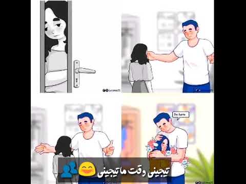 حالة واتس اكون خاتم فى صباعك