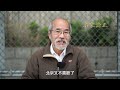 （字幕合成回顧）劉銳紹：從許仕仁逝世看香港回歸後的官場文化？初期仍有人堅持一國兩制，陳方安生下台的警示？近日「安全帶之亂」葉劉要官員問責？（2026.2.6首播）