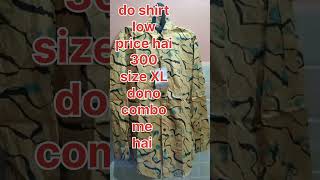 shirt combo pack low price ?viral tranding shirts shorts