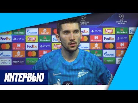 Video: FC Zenit: Zaferlerin Tarihi