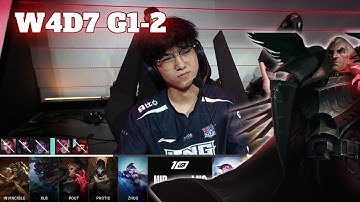 NIP vs LNG - Game 2 | Week 4 Day 7 LPL Spring 2023 | Ninjas in Pyjamas vs LNG Gaming G2