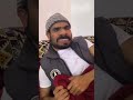 راحت فلوسه