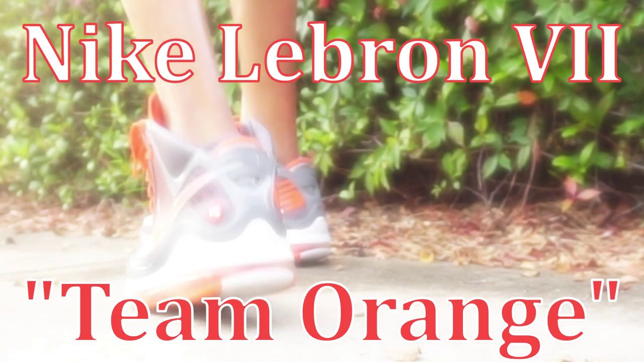Nike Lebron 7 "Team Orange"