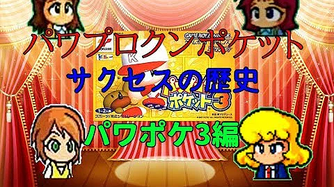 تحميل 唐沢ヒナコ Mp4 Mp3 تحميل 唐沢ヒナコ Mp4 Mp3