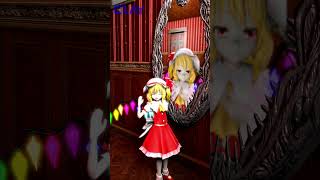 Sfmtouhou Flandre Mirror