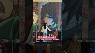 Download Lagu This theater in Tokyo is filled with Demon Slayer: Infinity Castle photo ops 😍 #kimetsunoyaiba MP3 Download Lagu This theater in Tokyo is filled with Demon Slayer: Infinity Castle photo ops 😍 #kimetsunoyaiba MP3