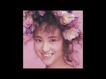 Seiko Matsuda - Love