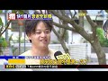 獨家》洗衣機用「近1個月」想退！ 賣家嘆：給折舊還遭申訴@newsebc