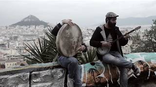 Gündüz gece (Day and night) -Bel-Jam etnich project