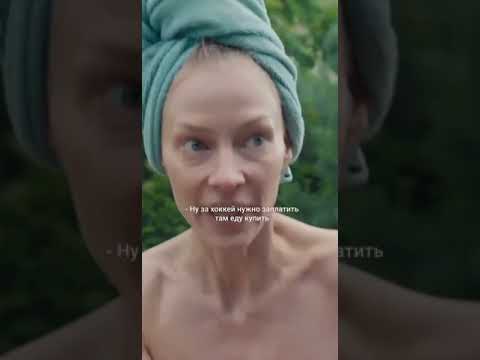 Приходиться выпрашивать у мужа деньги. «Я любила мужа» #фильм #кино #новыефильмы #сериал #любовь