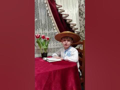 Конкурс Шевченка - YouTube