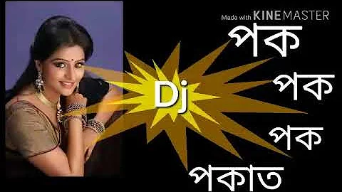 Pok Pok Pok Pokat Dj Song 2018