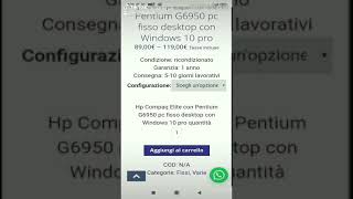 Hp Compaq Elite con Intel Pentium Elite G6950 in varie configurazioni su Quigitale.it