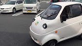 驚き世界最小の自動車 Surprising World S Smallest Car Peel P50 Youtube