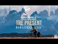 The Present Full Award Winning Documentary