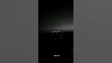 منك ولا مني 