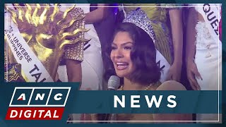 Miss Universe PH bets take inspiration from 2023 queen Sheynnis Palacios | ANC