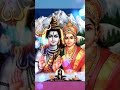 Chintayakka Madutideya Chinamayanidane - Kannada Devotional Song - Powerful Bhakti Geethe
