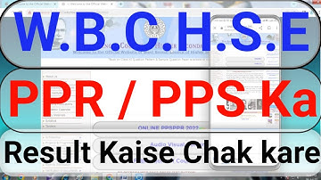 How To Check HS Result 2022 PPR Online HS 2022