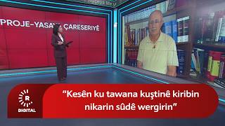 Mehmet Emîn Aktar: Hejmareke Zêde Ya Zîndaniyan Dê Sûdê Ji Vê Pêşniyaryasayê Wergirin