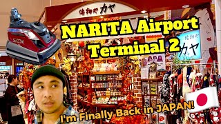 Narita International Airport Terminal 2 JAPAN  A Virtual Walking Tour and More