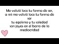 Descargar LOCO TU FORMA DE SER (LIVE STUDIO) - LOS AUTÉNTICOS DECADENTES (LETRA) - SONG LYRICS Descargar LOCO TU FORMA DE SER (LIVE STUDIO) - LOS AUTÉNTICOS DECADENTES (LETRA) - SONG LYRICS