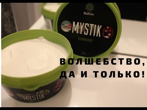 Video: Вегетериандык пасталар