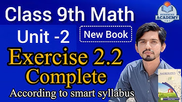 Class 9th Math New book Exercise 2.2 Sol Question 1,2,3-Exercise 1.3 Q1,2,3- 9 class Maths  Ex 2.2
