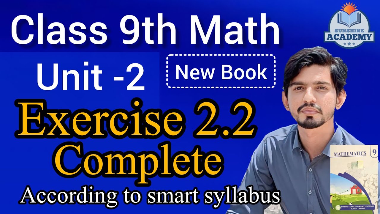 Class 9th Math New book Exercise 2.2 Sol Question 1,2,3-Exercise 1.3 Q1 ...