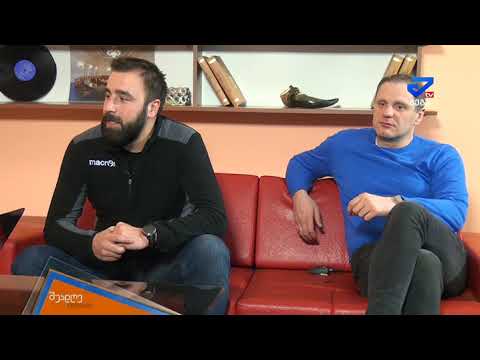 შუადღე ქუთაისში - ირაკლი ხოშტარია,კოტე ტუღუში