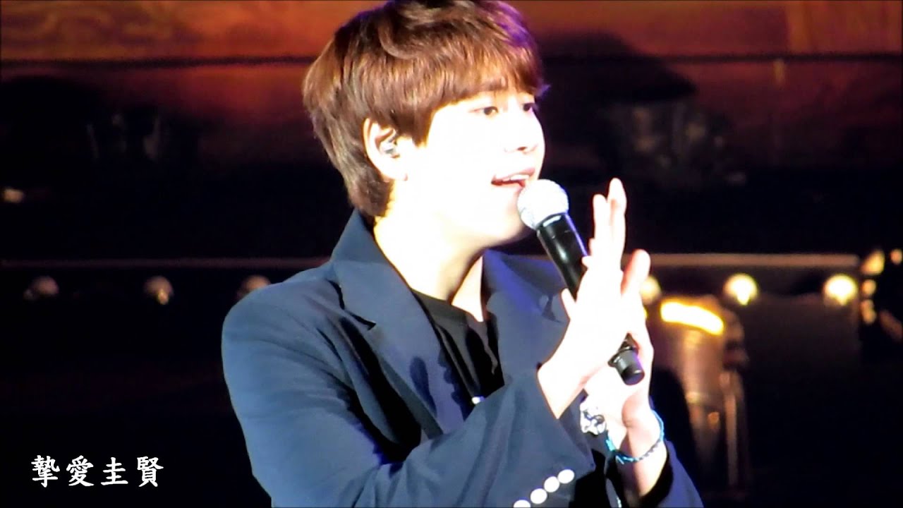 151206 KRY台灣場 The One I Love(只為唯一)