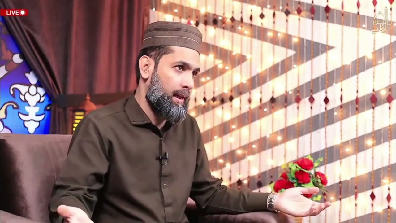 Gaib Se Qarz Ki Adaygi Ka Aik Din Ka Amal